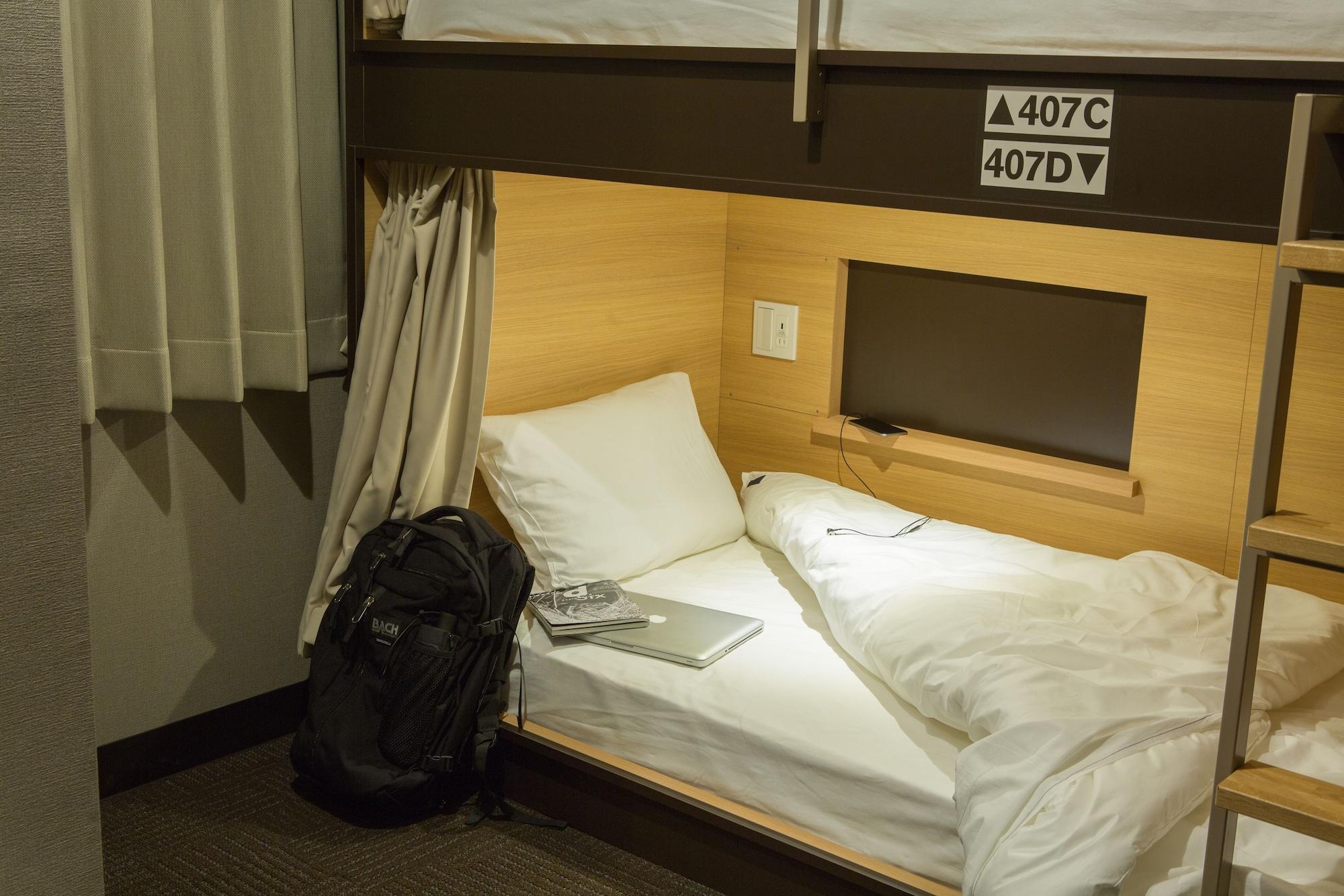 Emblem Hostel Nishiarai โตเกียว ภายนอก รูปภาพ