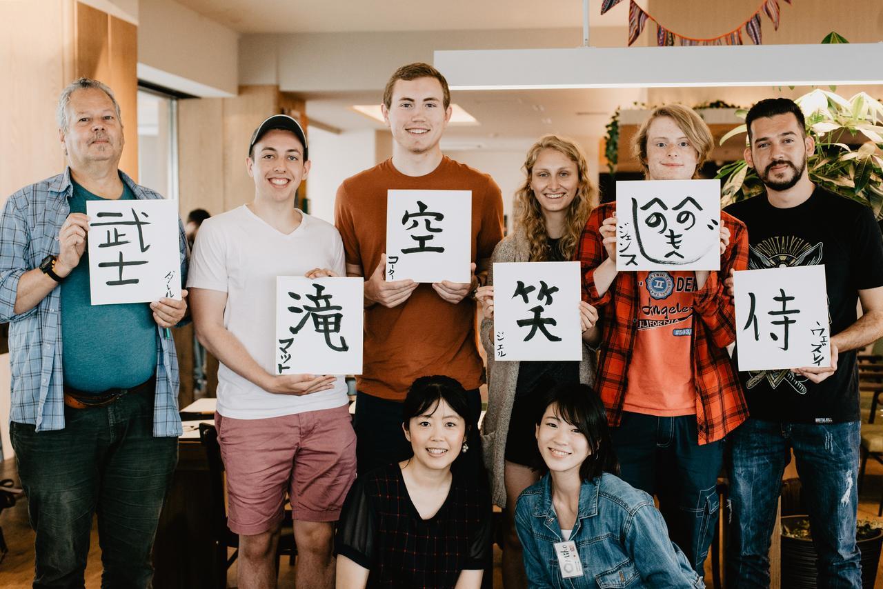 Emblem Hostel Nishiarai โตเกียว ภายนอก รูปภาพ