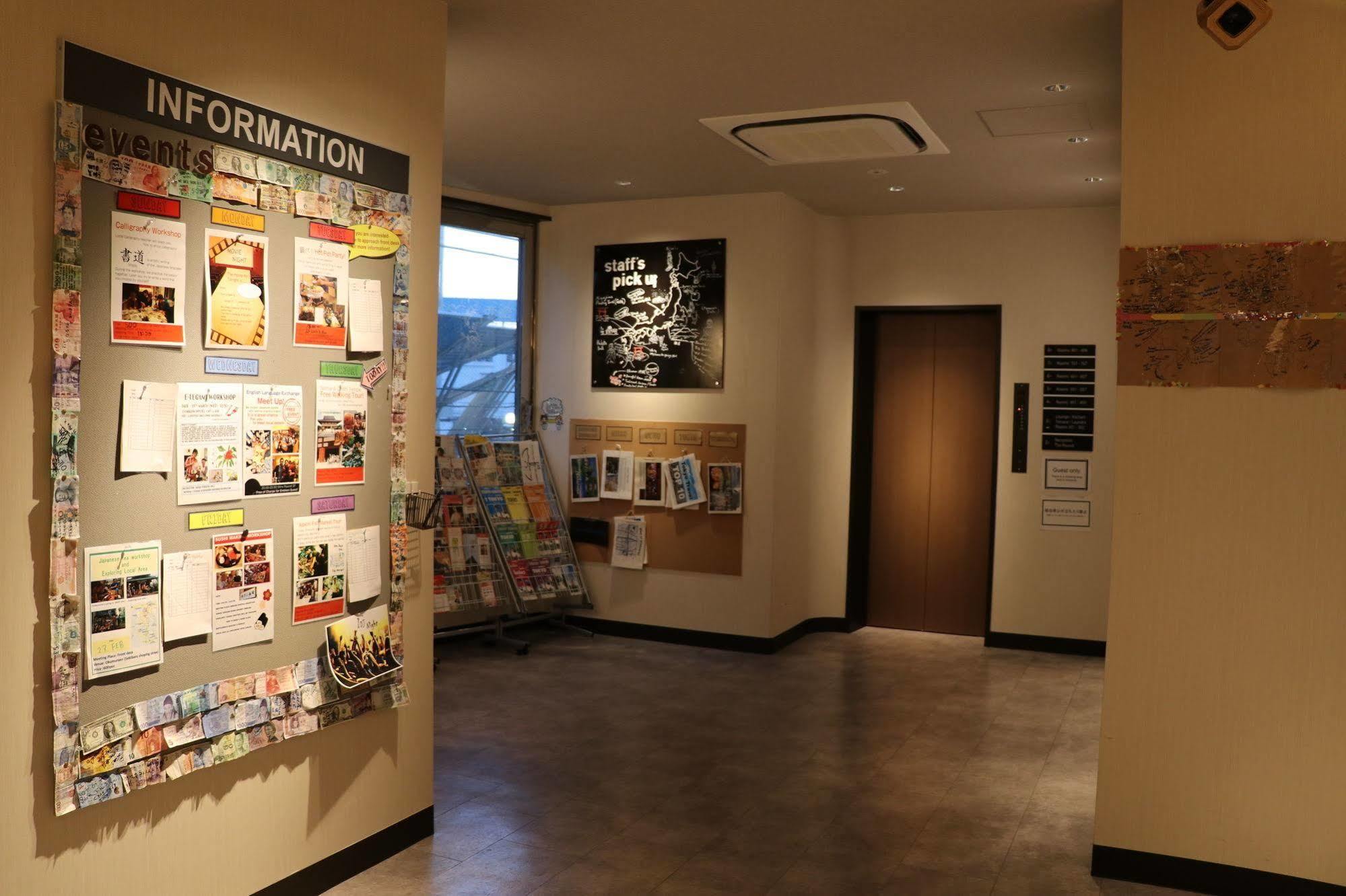 Emblem Hostel Nishiarai โตเกียว ภายนอก รูปภาพ